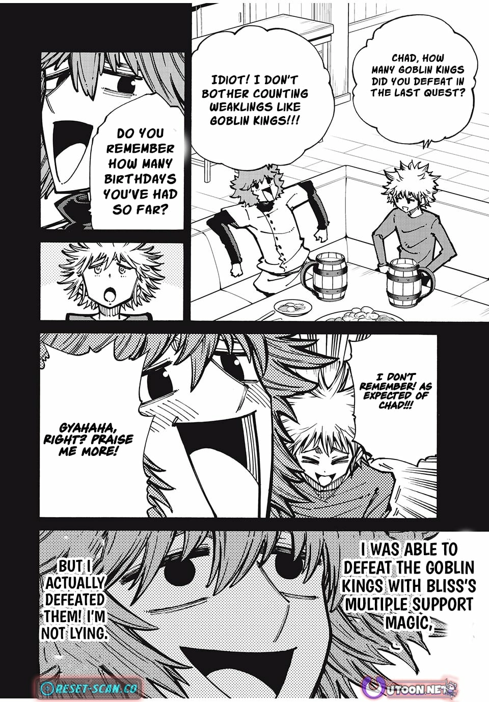 “We Don’t Need Incompetent People” They Said, So I Cut Ties With Them: Raised by the Four Heavenly Queens, I Became an Unrivaled Adventurer Chapter 29 page 5 - 