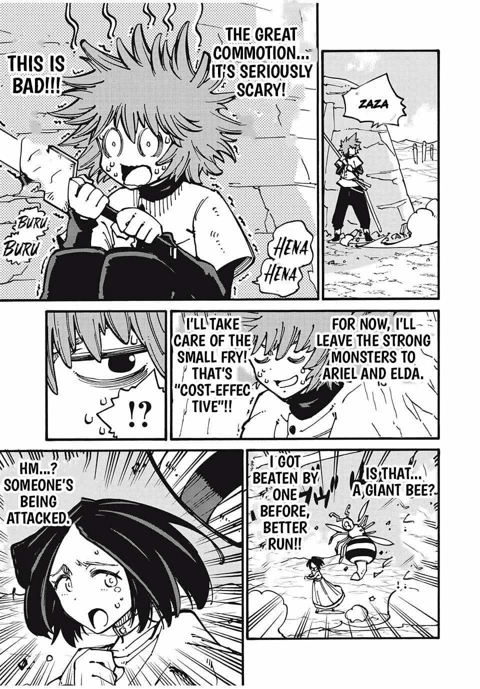 “We Don’t Need Incompetent People” They Said, So I Cut Ties With Them: Raised by the Four Heavenly Queens, I Became an Unrivaled Adventurer Chapter 29 page 6 - 