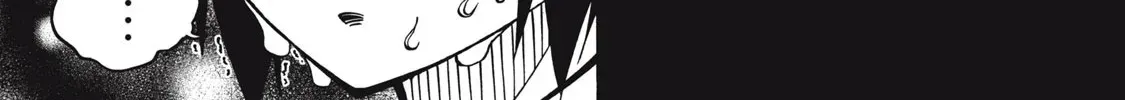 “We Don’t Need Incompetent People” They Said, So I Cut Ties With Them: Raised by the Four Heavenly Queens, I Became an Unrivaled Adventurer Chapter 3 page 11 - 