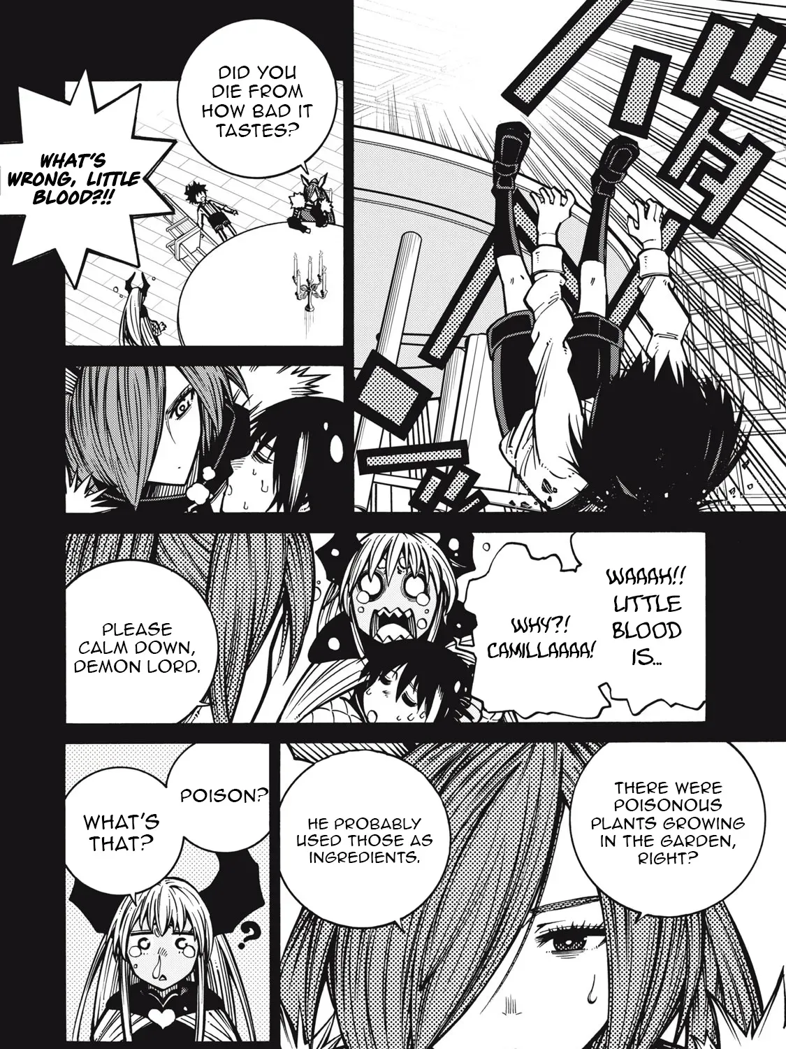 “We Don’t Need Incompetent People” They Said, So I Cut Ties With Them: Raised by the Four Heavenly Queens, I Became an Unrivaled Adventurer Chapter 3 page 12 - 