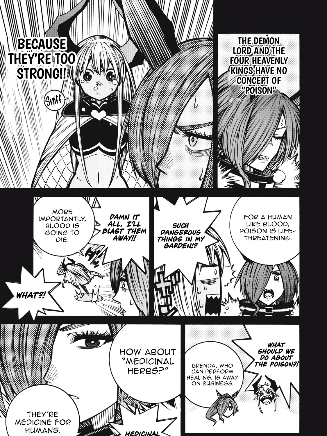 “We Don’t Need Incompetent People” They Said, So I Cut Ties With Them: Raised by the Four Heavenly Queens, I Became an Unrivaled Adventurer Chapter 3 page 14 - 