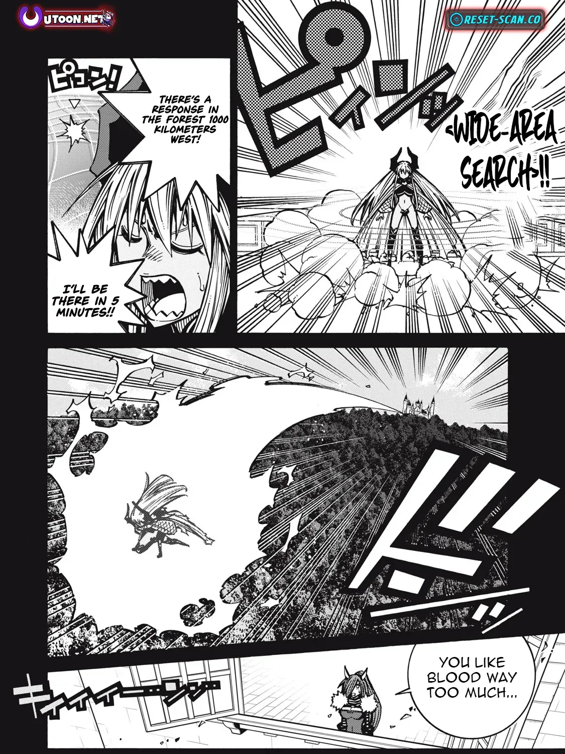 “We Don’t Need Incompetent People” They Said, So I Cut Ties With Them: Raised by the Four Heavenly Queens, I Became an Unrivaled Adventurer Chapter 3 page 16 - 