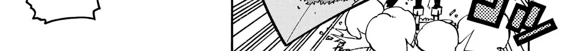 “We Don’t Need Incompetent People” They Said, So I Cut Ties With Them: Raised by the Four Heavenly Queens, I Became an Unrivaled Adventurer Chapter 3 page 3 - 
