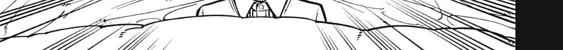 “We Don’t Need Incompetent People” They Said, So I Cut Ties With Them: Raised by the Four Heavenly Queens, I Became an Unrivaled Adventurer Chapter 3 page 23 - 