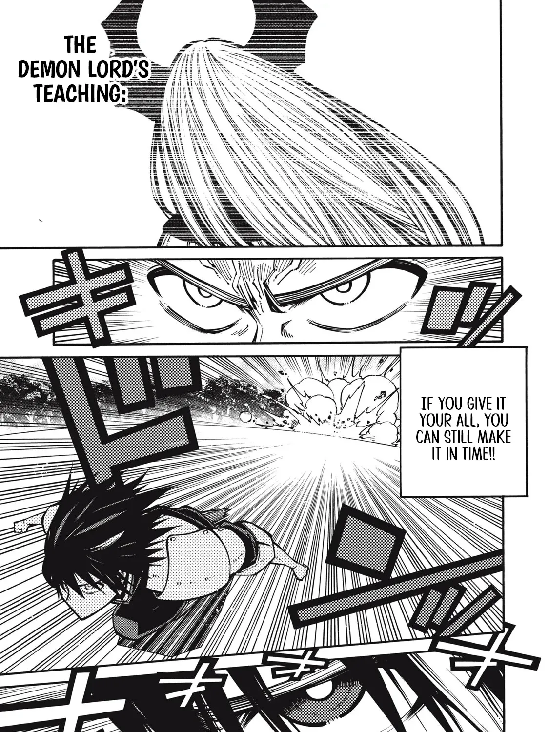 “We Don’t Need Incompetent People” They Said, So I Cut Ties With Them: Raised by the Four Heavenly Queens, I Became an Unrivaled Adventurer Chapter 3 page 6 - 