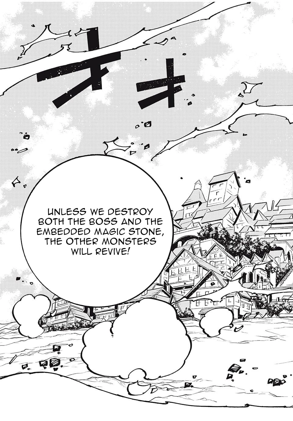 “We Don’t Need Incompetent People” They Said, So I Cut Ties With Them: Raised by the Four Heavenly Queens, I Became an Unrivaled Adventurer Chapter 30 page 12 - 