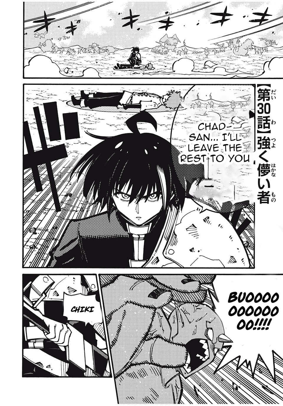 “We Don’t Need Incompetent People” They Said, So I Cut Ties With Them: Raised by the Four Heavenly Queens, I Became an Unrivaled Adventurer Chapter 30 page 3 - 