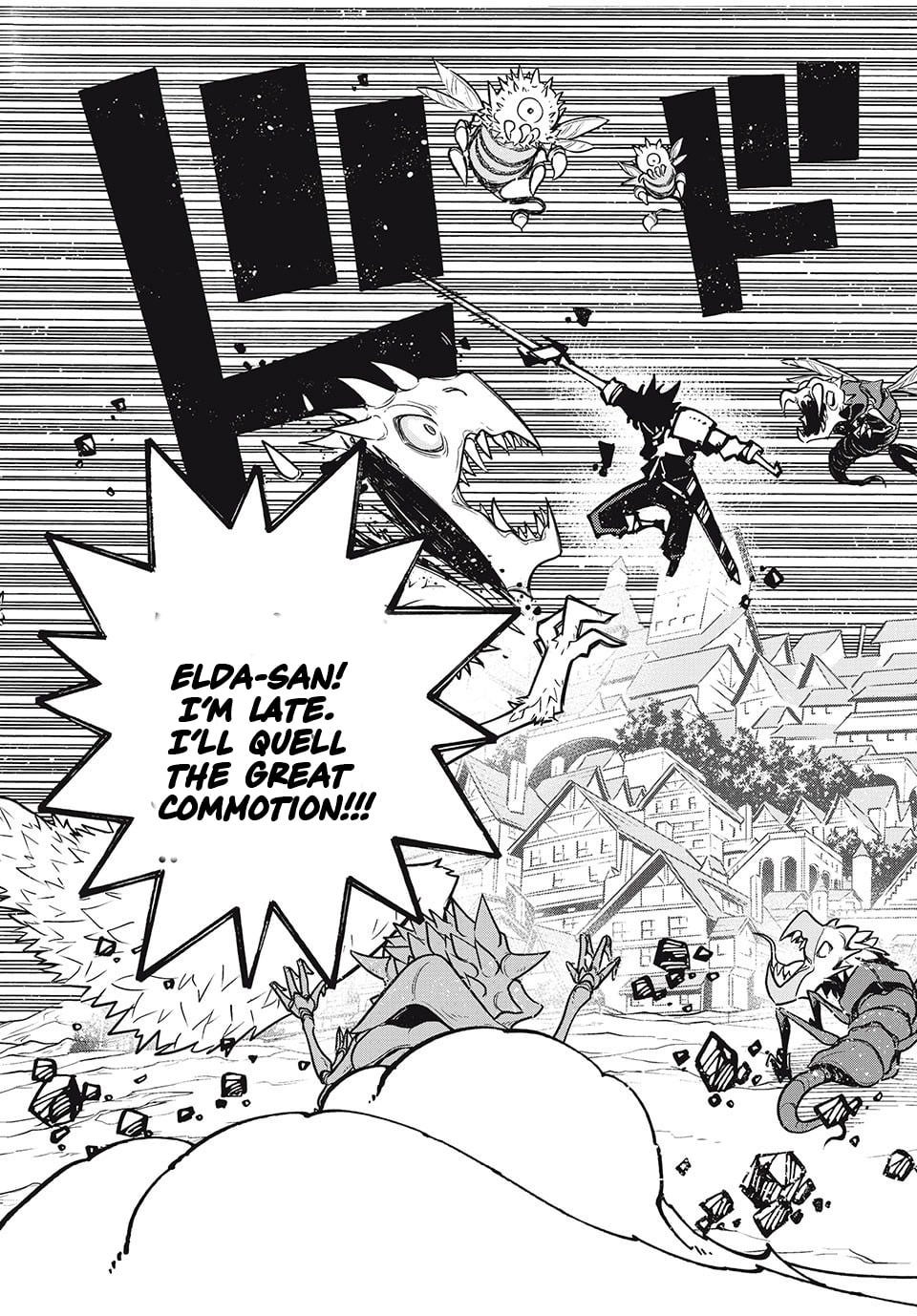“We Don’t Need Incompetent People” They Said, So I Cut Ties With Them: Raised by the Four Heavenly Queens, I Became an Unrivaled Adventurer Chapter 30 page 10 - 