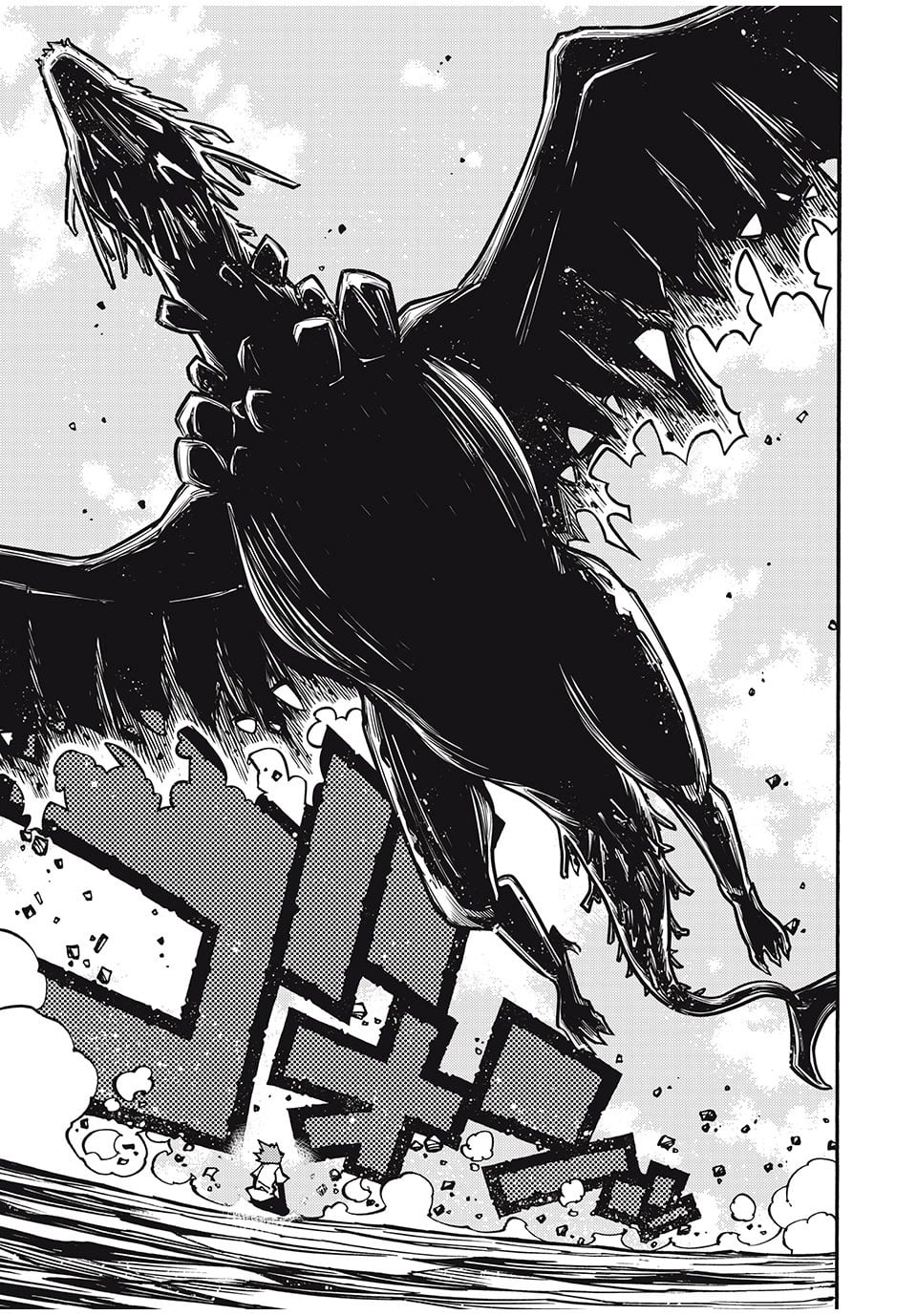 “We Don’t Need Incompetent People” They Said, So I Cut Ties With Them: Raised by the Four Heavenly Queens, I Became an Unrivaled Adventurer Chapter 31 page 13 - 
