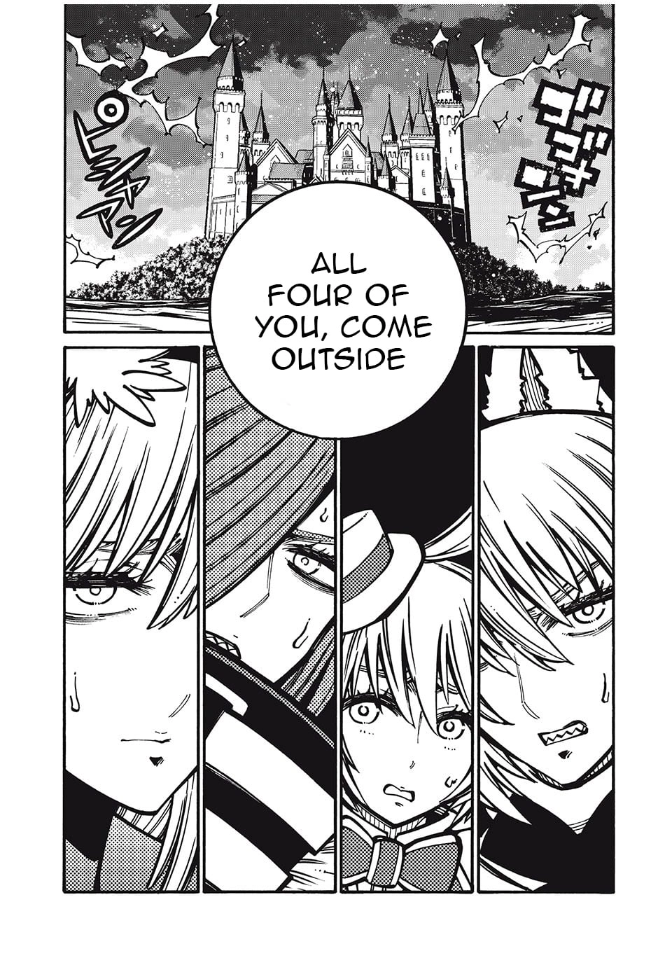 “We Don’t Need Incompetent People” They Said, So I Cut Ties With Them: Raised by the Four Heavenly Queens, I Became an Unrivaled Adventurer Chapter 31 page 17 - 