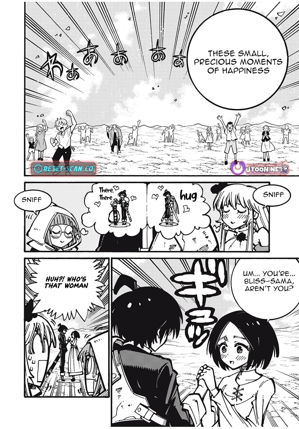 “We Don’t Need Incompetent People” They Said, So I Cut Ties With Them: Raised by the Four Heavenly Queens, I Became an Unrivaled Adventurer Chapter 31 page 4 - 