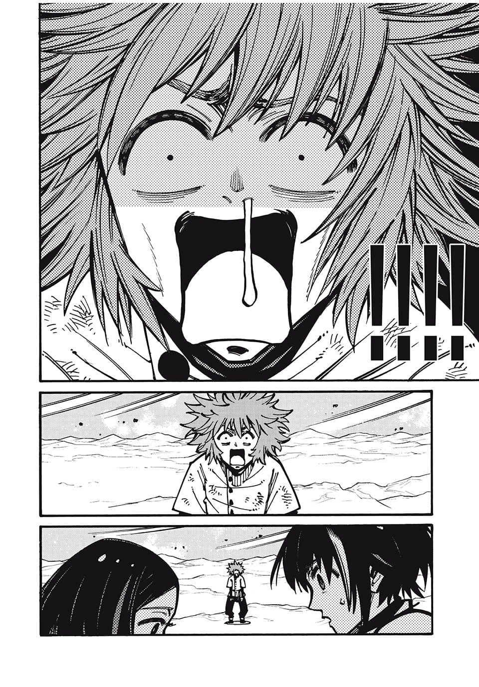 “We Don’t Need Incompetent People” They Said, So I Cut Ties With Them: Raised by the Four Heavenly Queens, I Became an Unrivaled Adventurer Chapter 31 page 6 - 