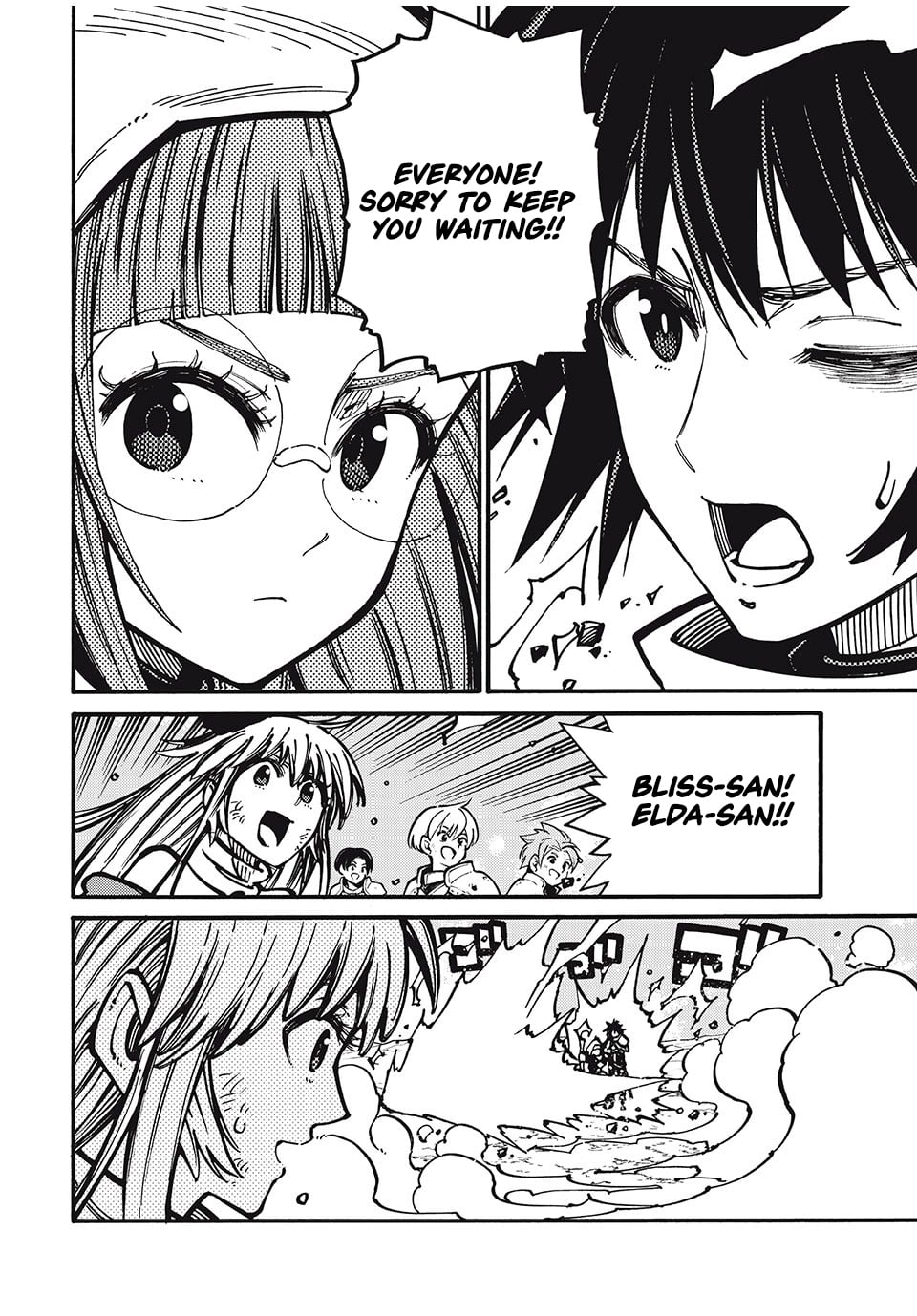 “We Don’t Need Incompetent People” They Said, So I Cut Ties With Them: Raised by the Four Heavenly Queens, I Became an Unrivaled Adventurer Chapter 35 page 16 - 