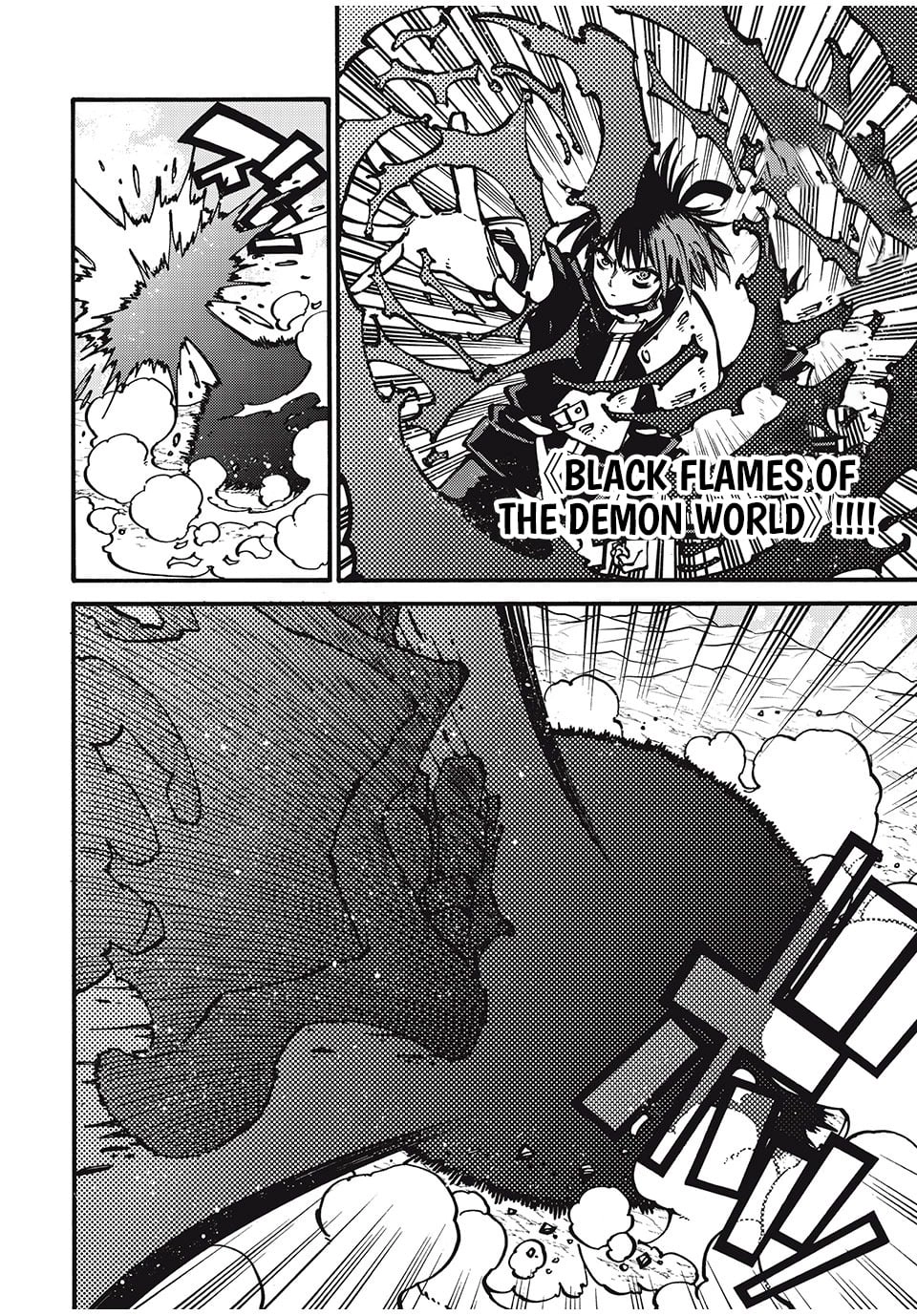 “We Don’t Need Incompetent People” They Said, So I Cut Ties With Them: Raised by the Four Heavenly Queens, I Became an Unrivaled Adventurer Chapter 35 page 4 - 