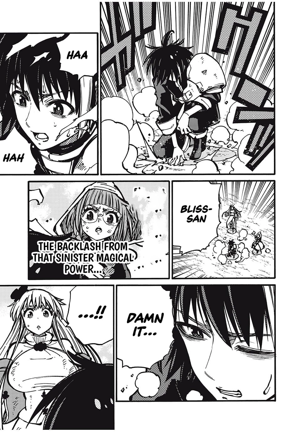 “We Don’t Need Incompetent People” They Said, So I Cut Ties With Them: Raised by the Four Heavenly Queens, I Became an Unrivaled Adventurer Chapter 35 page 9 - 