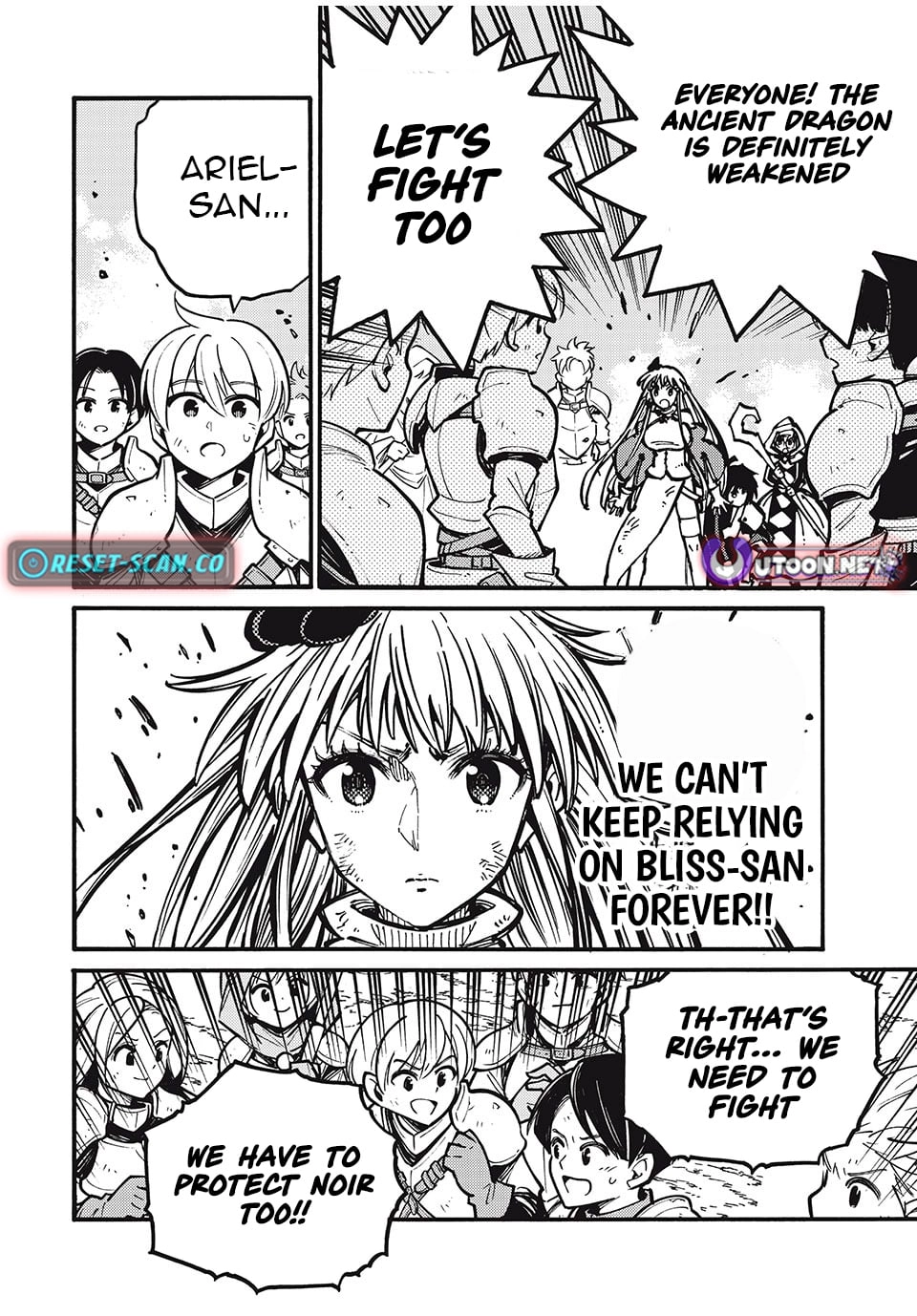 “We Don’t Need Incompetent People” They Said, So I Cut Ties With Them: Raised by the Four Heavenly Queens, I Became an Unrivaled Adventurer Chapter 35 page 10 - 