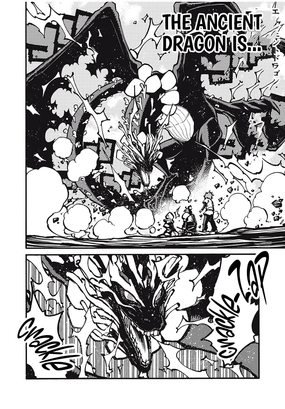 “We Don’t Need Incompetent People” They Said, So I Cut Ties With Them: Raised by the Four Heavenly Queens, I Became an Unrivaled Adventurer Chapter 36 page 12 - 