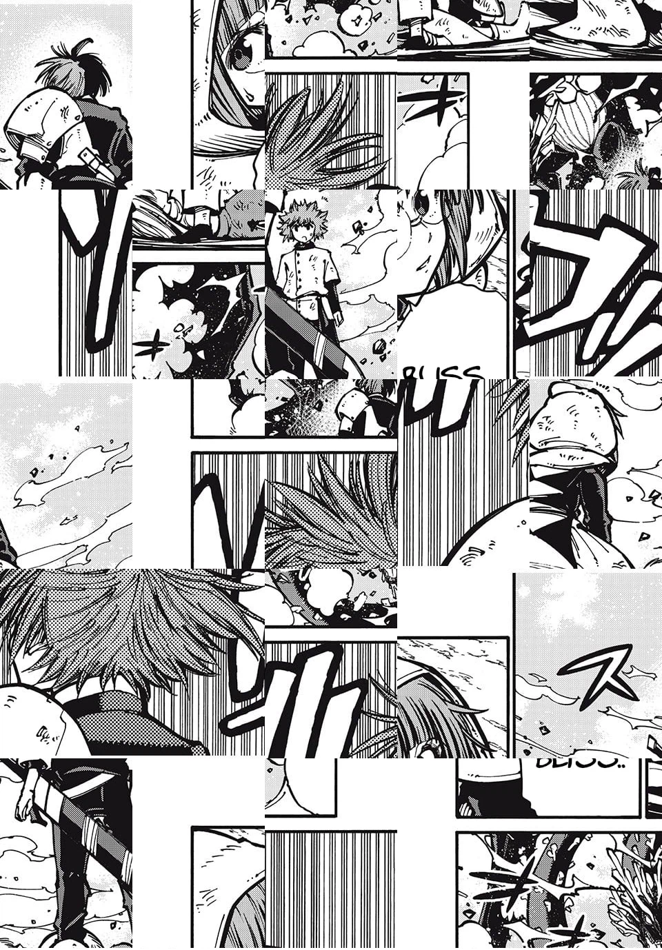 “We Don’t Need Incompetent People” They Said, So I Cut Ties With Them: Raised by the Four Heavenly Queens, I Became an Unrivaled Adventurer Chapter 36 page 14 - 