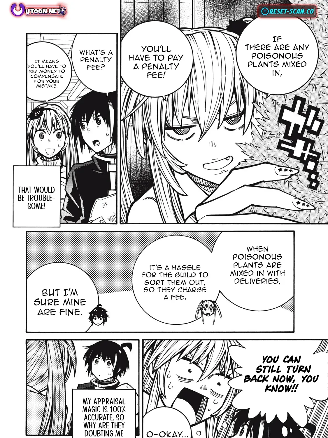 “We Don’t Need Incompetent People” They Said, So I Cut Ties With Them: Raised by the Four Heavenly Queens, I Became an Unrivaled Adventurer Chapter 4 page 16 - 
