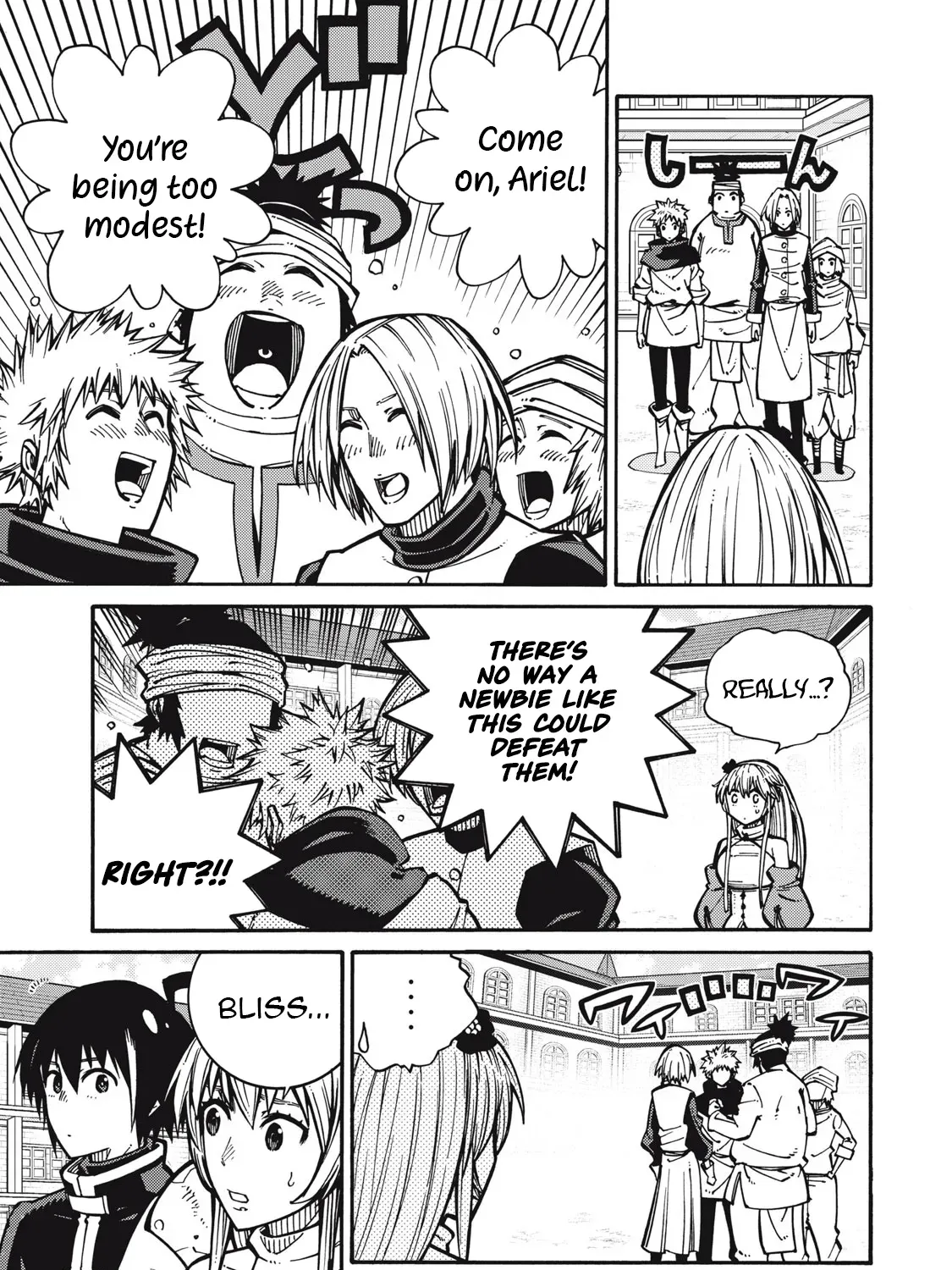 “We Don’t Need Incompetent People” They Said, So I Cut Ties With Them: Raised by the Four Heavenly Queens, I Became an Unrivaled Adventurer Chapter 4 page 30 - 