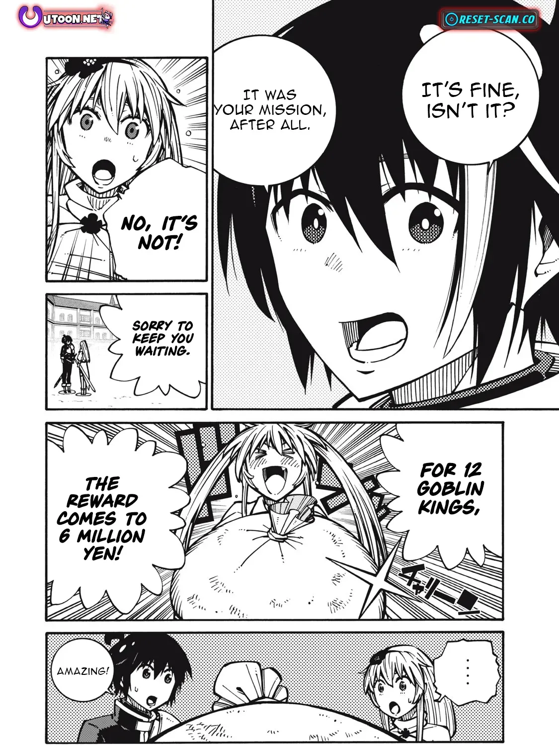 “We Don’t Need Incompetent People” They Said, So I Cut Ties With Them: Raised by the Four Heavenly Queens, I Became an Unrivaled Adventurer Chapter 4 page 32 - 