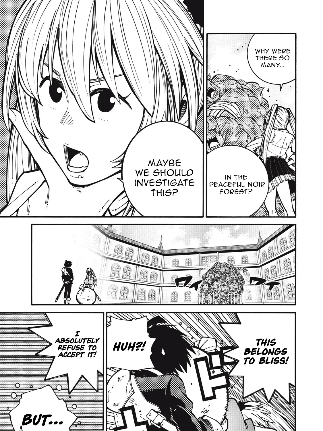 “We Don’t Need Incompetent People” They Said, So I Cut Ties With Them: Raised by the Four Heavenly Queens, I Became an Unrivaled Adventurer Chapter 4 page 34 - 