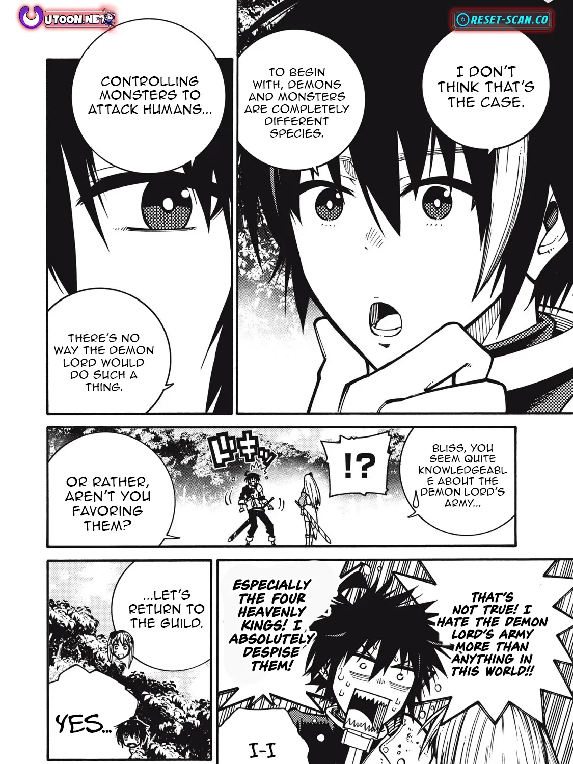 “We Don’t Need Incompetent People” They Said, So I Cut Ties With Them: Raised by the Four Heavenly Queens, I Became an Unrivaled Adventurer Chapter 4 page 8 - 
