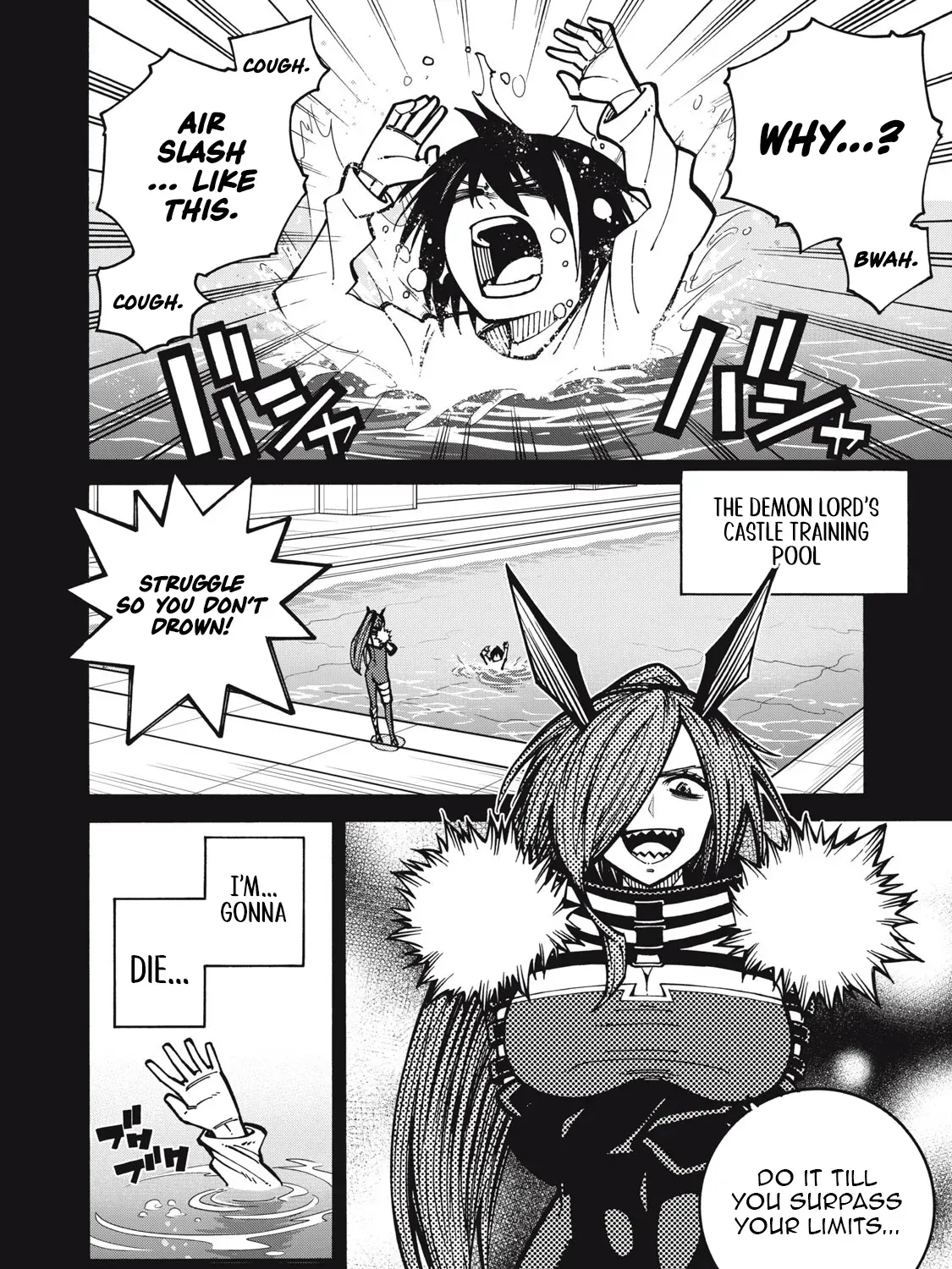 “We Don’t Need Incompetent People” They Said, So I Cut Ties With Them: Raised by the Four Heavenly Queens, I Became an Unrivaled Adventurer Chapter 5 page 12 - 