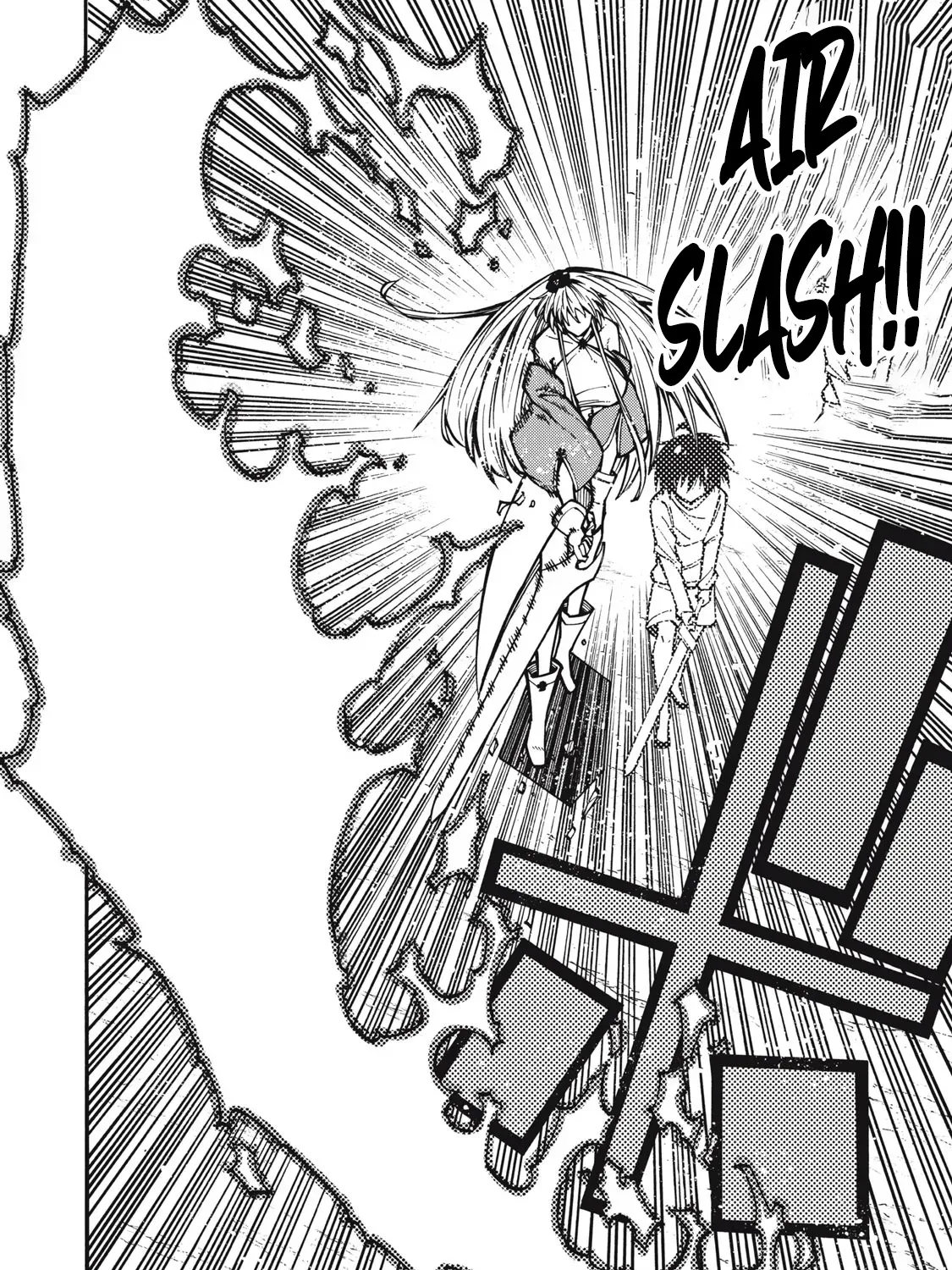 “We Don’t Need Incompetent People” They Said, So I Cut Ties With Them: Raised by the Four Heavenly Queens, I Became an Unrivaled Adventurer Chapter 5 page 20 - 