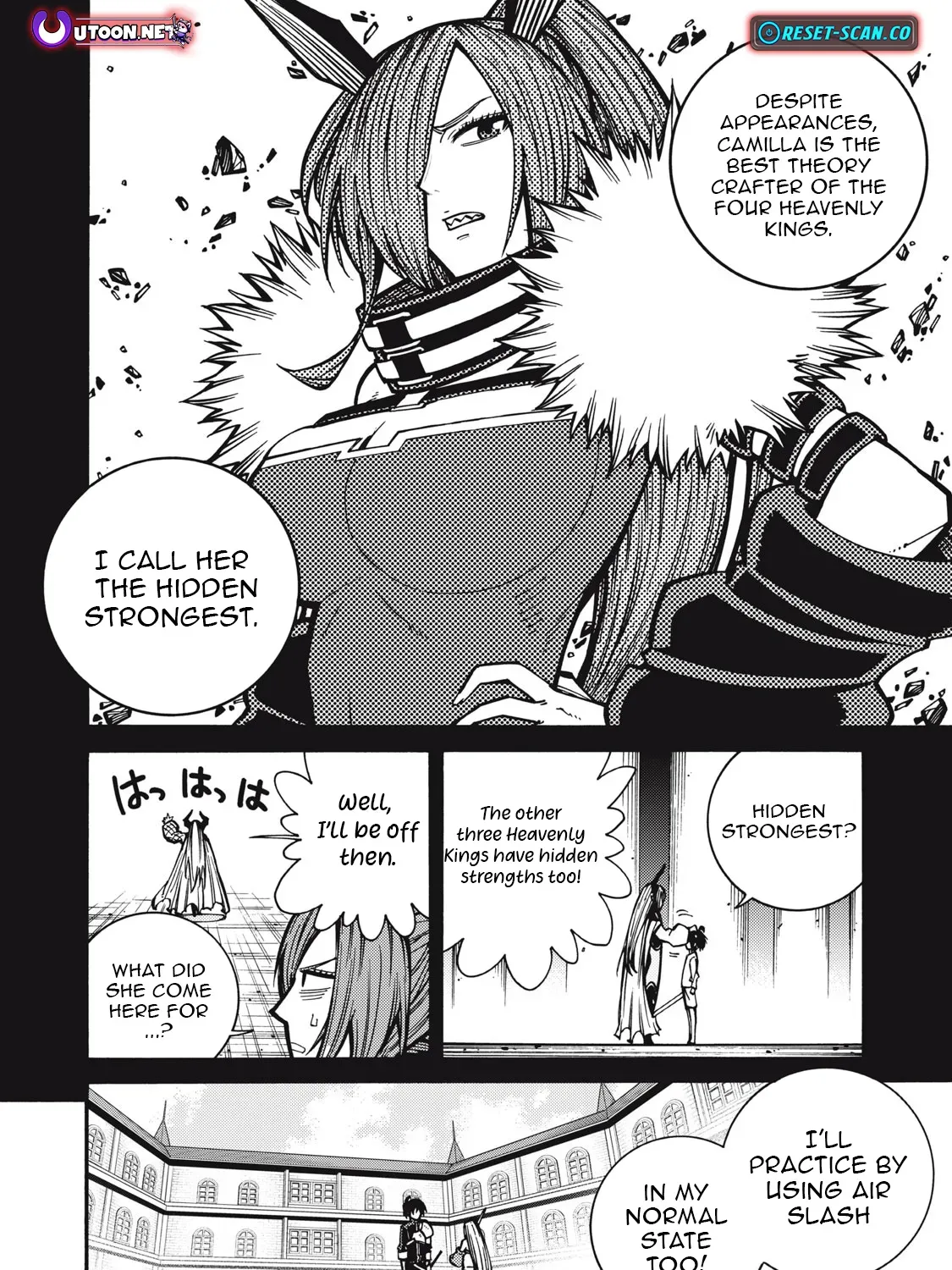“We Don’t Need Incompetent People” They Said, So I Cut Ties With Them: Raised by the Four Heavenly Queens, I Became an Unrivaled Adventurer Chapter 5 page 24 - 