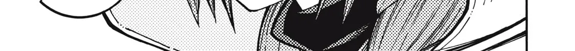 “We Don’t Need Incompetent People” They Said, So I Cut Ties With Them: Raised by the Four Heavenly Queens, I Became an Unrivaled Adventurer Chapter 6 page 11 - 
