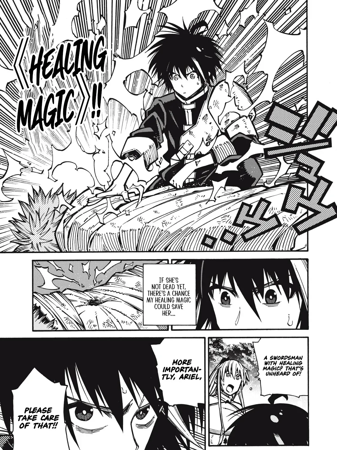 “We Don’t Need Incompetent People” They Said, So I Cut Ties With Them: Raised by the Four Heavenly Queens, I Became an Unrivaled Adventurer Chapter 6 page 14 - 