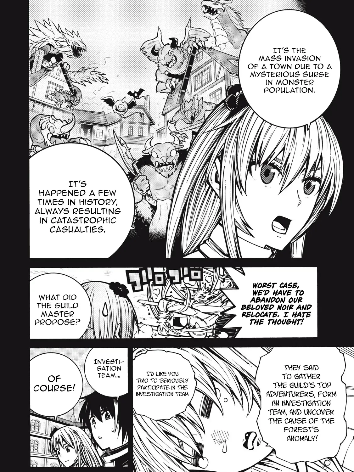 “We Don’t Need Incompetent People” They Said, So I Cut Ties With Them: Raised by the Four Heavenly Queens, I Became an Unrivaled Adventurer Chapter 6 page 4 - 