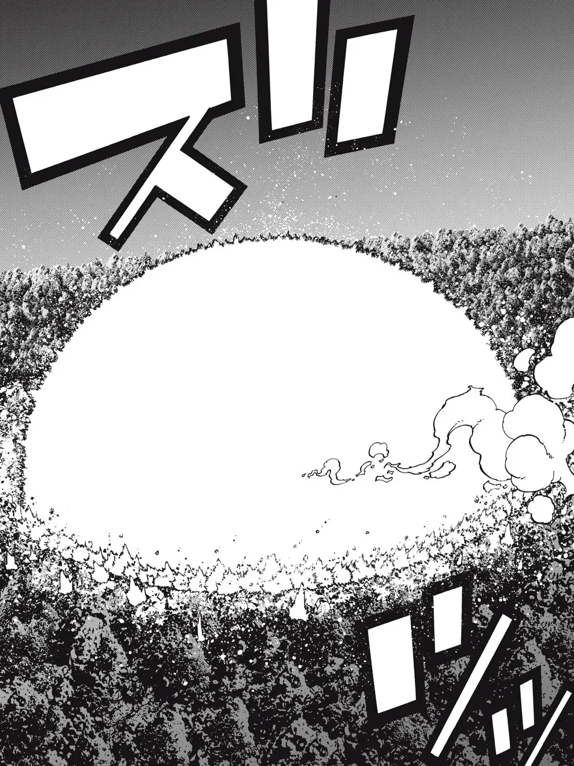 “We Don’t Need Incompetent People” They Said, So I Cut Ties With Them: Raised by the Four Heavenly Queens, I Became an Unrivaled Adventurer Chapter 7 page 12 - 