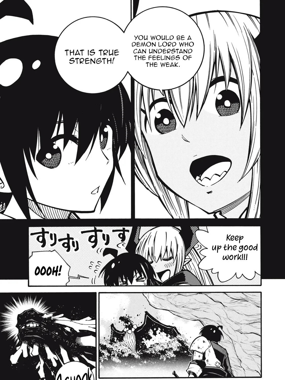 “We Don’t Need Incompetent People” They Said, So I Cut Ties With Them: Raised by the Four Heavenly Queens, I Became an Unrivaled Adventurer Chapter 7 page 28 - 