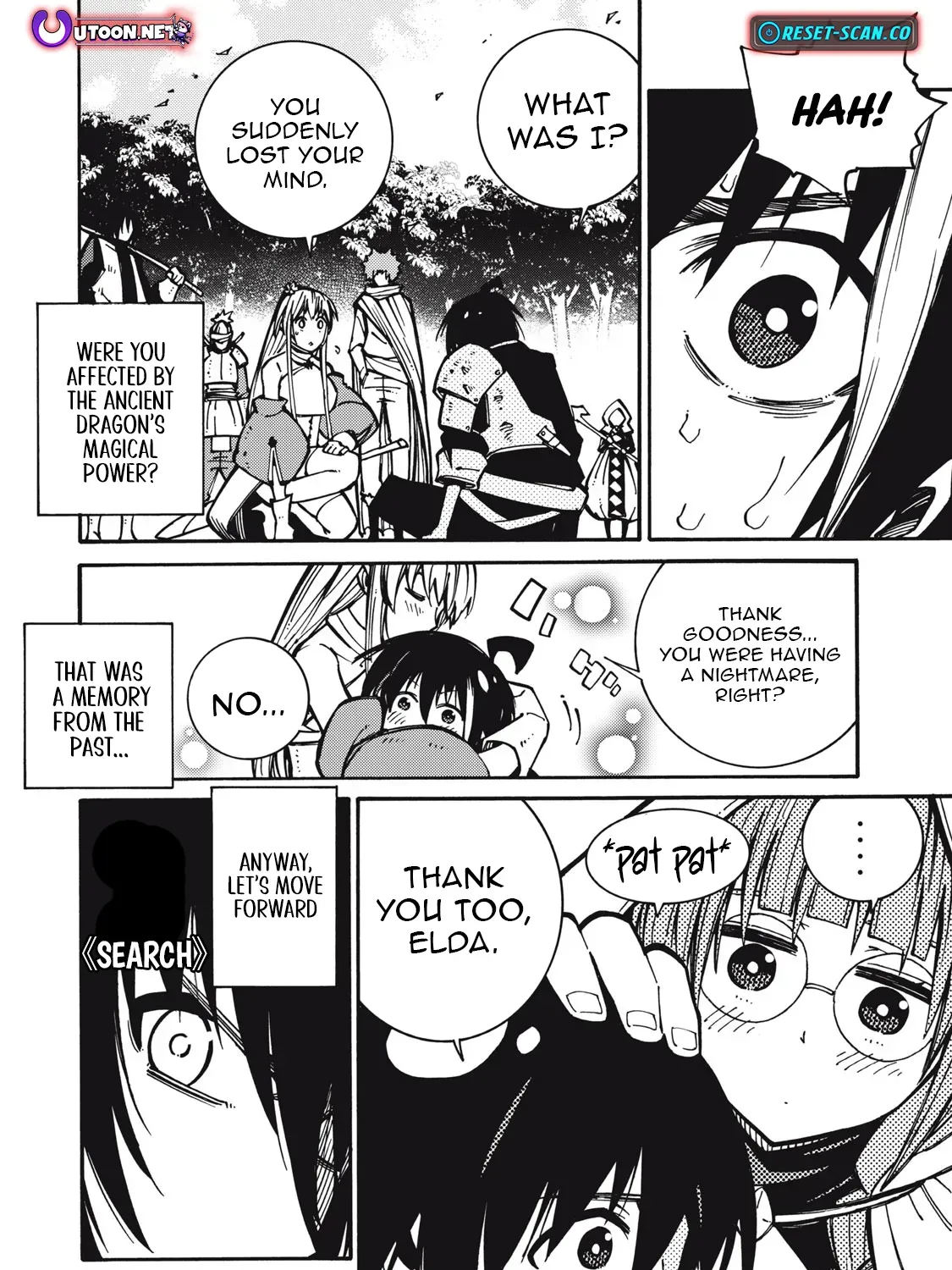 “We Don’t Need Incompetent People” They Said, So I Cut Ties With Them: Raised by the Four Heavenly Queens, I Became an Unrivaled Adventurer Chapter 8 page 16 - 