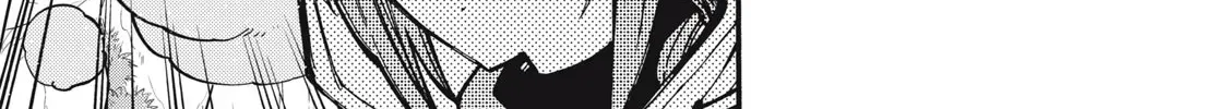 “We Don’t Need Incompetent People” They Said, So I Cut Ties With Them: Raised by the Four Heavenly Queens, I Became an Unrivaled Adventurer Chapter 8 page 23 - 