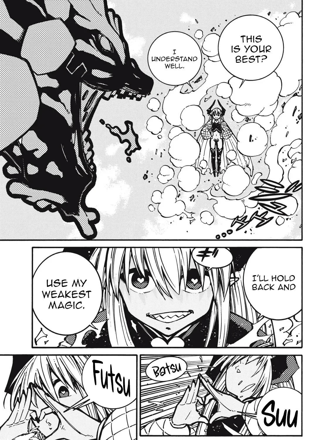 “We Don’t Need Incompetent People” They Said, So I Cut Ties With Them: Raised by the Four Heavenly Queens, I Became an Unrivaled Adventurer Chapter 8 page 6 - 
