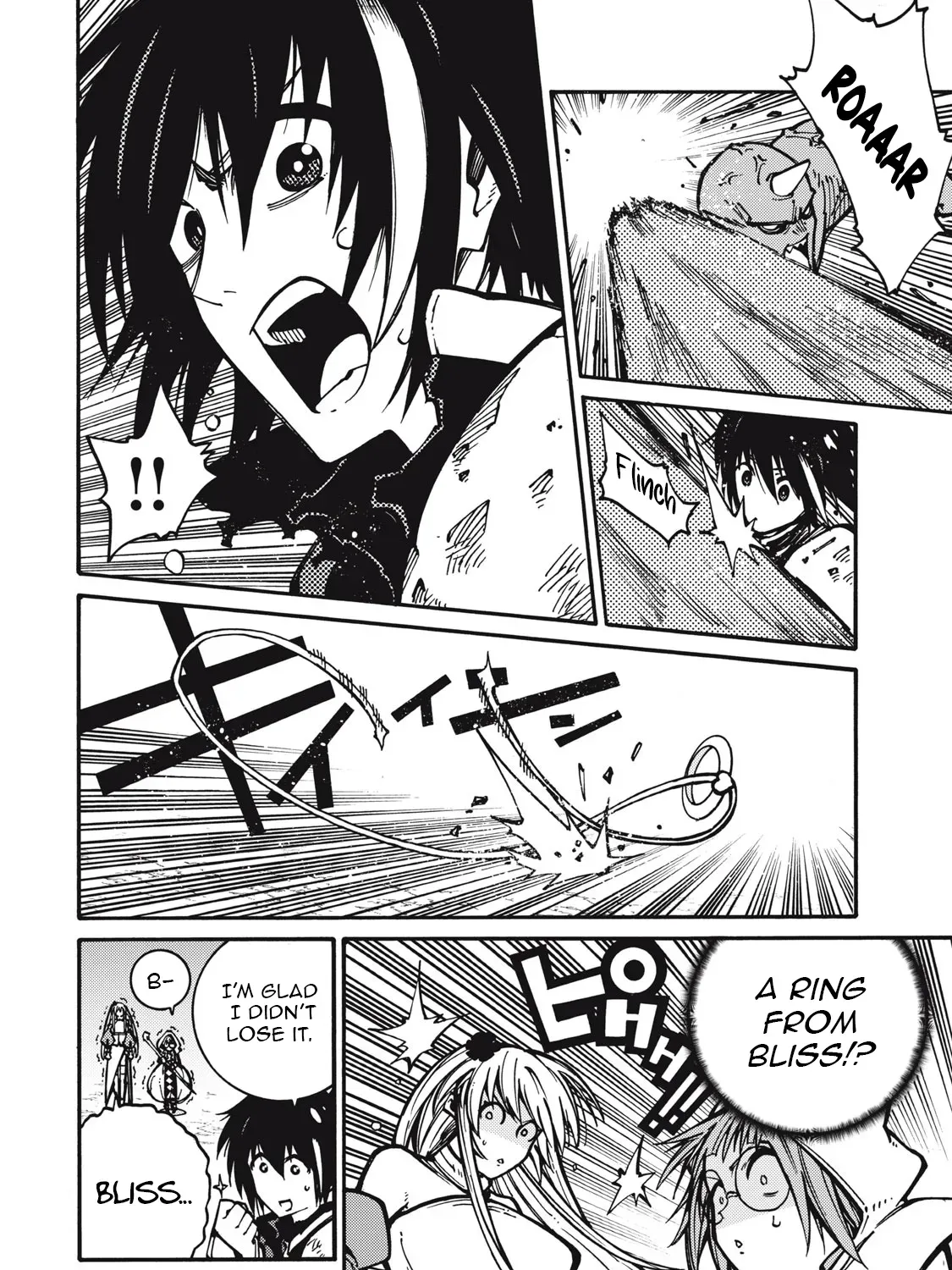 “We Don’t Need Incompetent People” They Said, So I Cut Ties With Them: Raised by the Four Heavenly Queens, I Became an Unrivaled Adventurer Chapter 9 page 12 - 