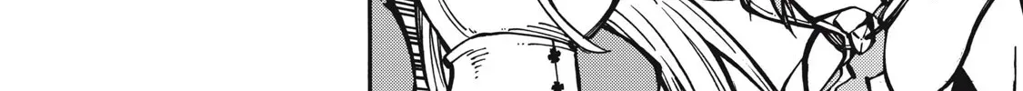 “We Don’t Need Incompetent People” They Said, So I Cut Ties With Them: Raised by the Four Heavenly Queens, I Became an Unrivaled Adventurer Chapter 9 page 13 - 
