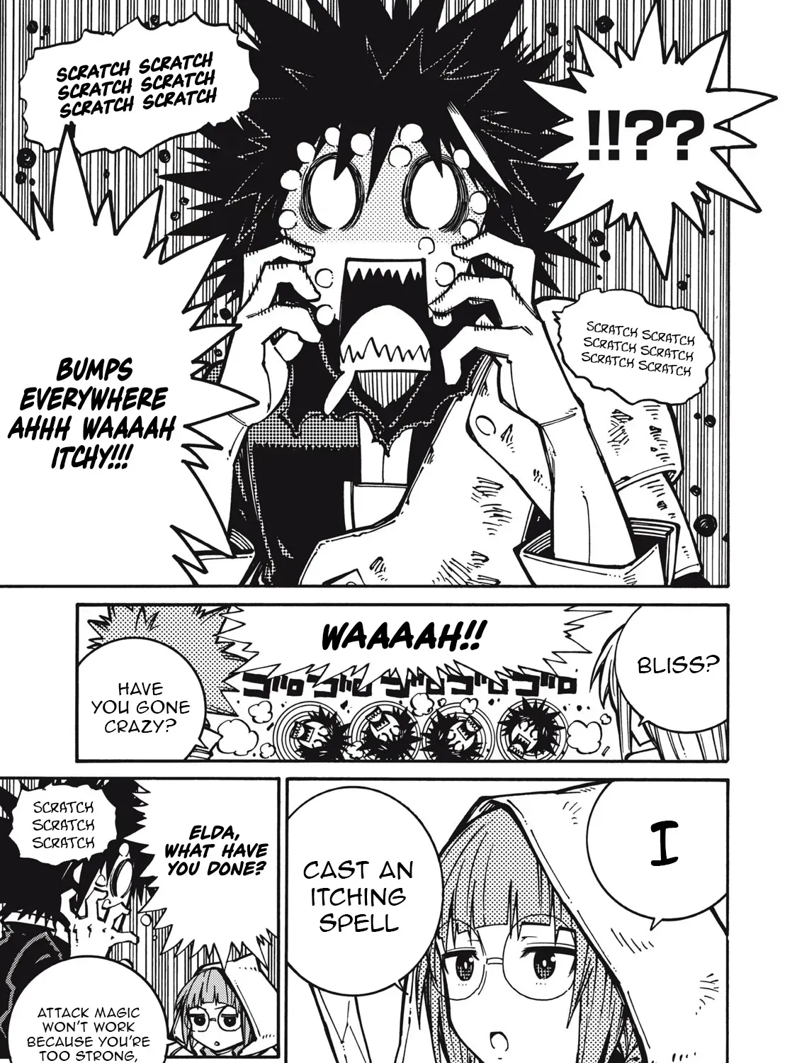 “We Don’t Need Incompetent People” They Said, So I Cut Ties With Them: Raised by the Four Heavenly Queens, I Became an Unrivaled Adventurer Chapter 9 page 18 - 