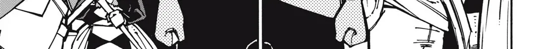 “We Don’t Need Incompetent People” They Said, So I Cut Ties With Them: Raised by the Four Heavenly Queens, I Became an Unrivaled Adventurer Chapter 9 page 23 - 