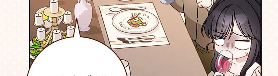 We Hate the Male Lead Chapter 13 page 94 - 