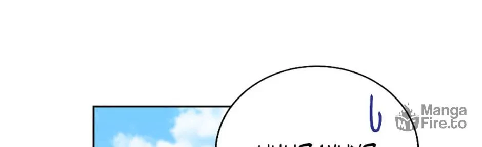 We Hate the Male Lead Chapter 16 page 150 - 