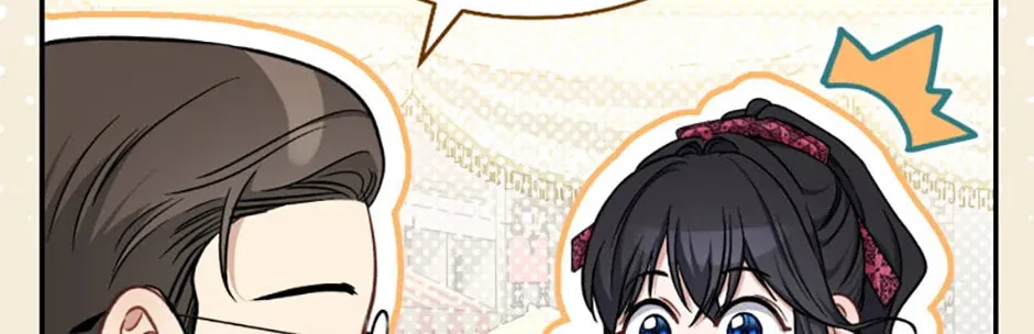 We Hate the Male Lead Chapter 26 page 98 - 