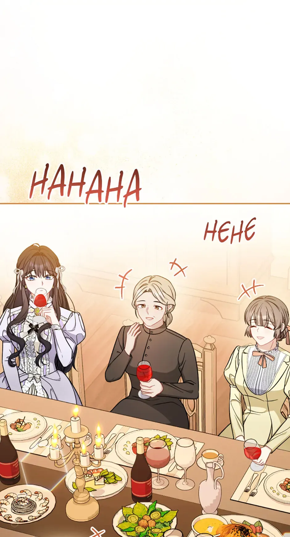 We Hate the Male Lead Chapter 31 page 58 - 