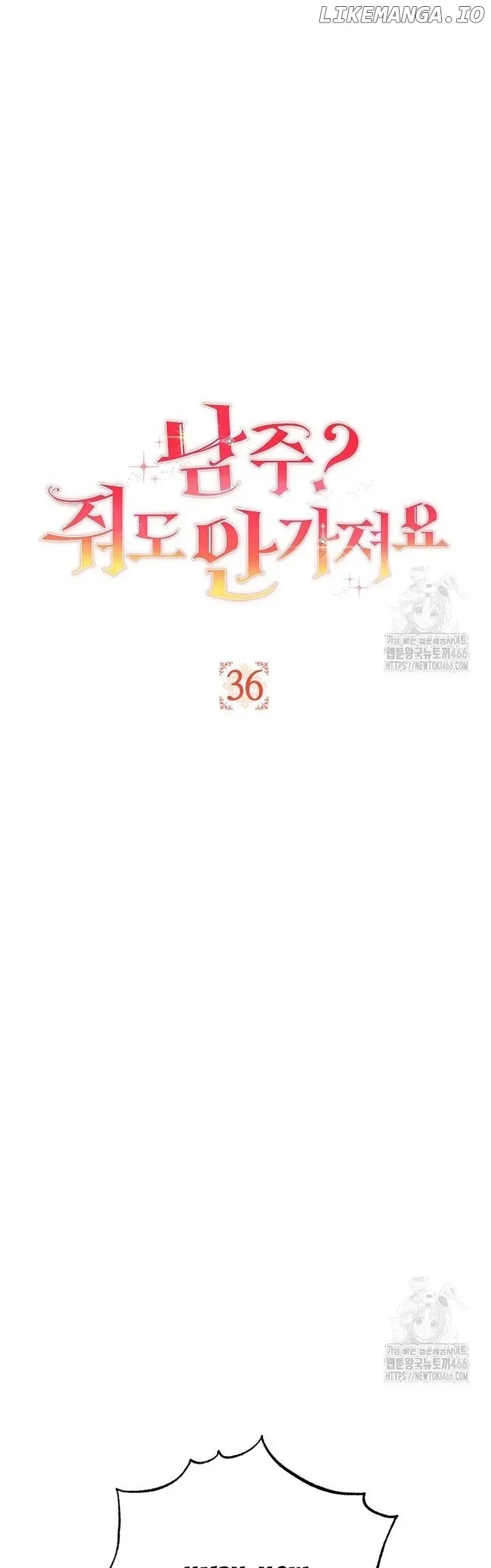 We Hate the Male Lead Chapter 36 page 10 - 