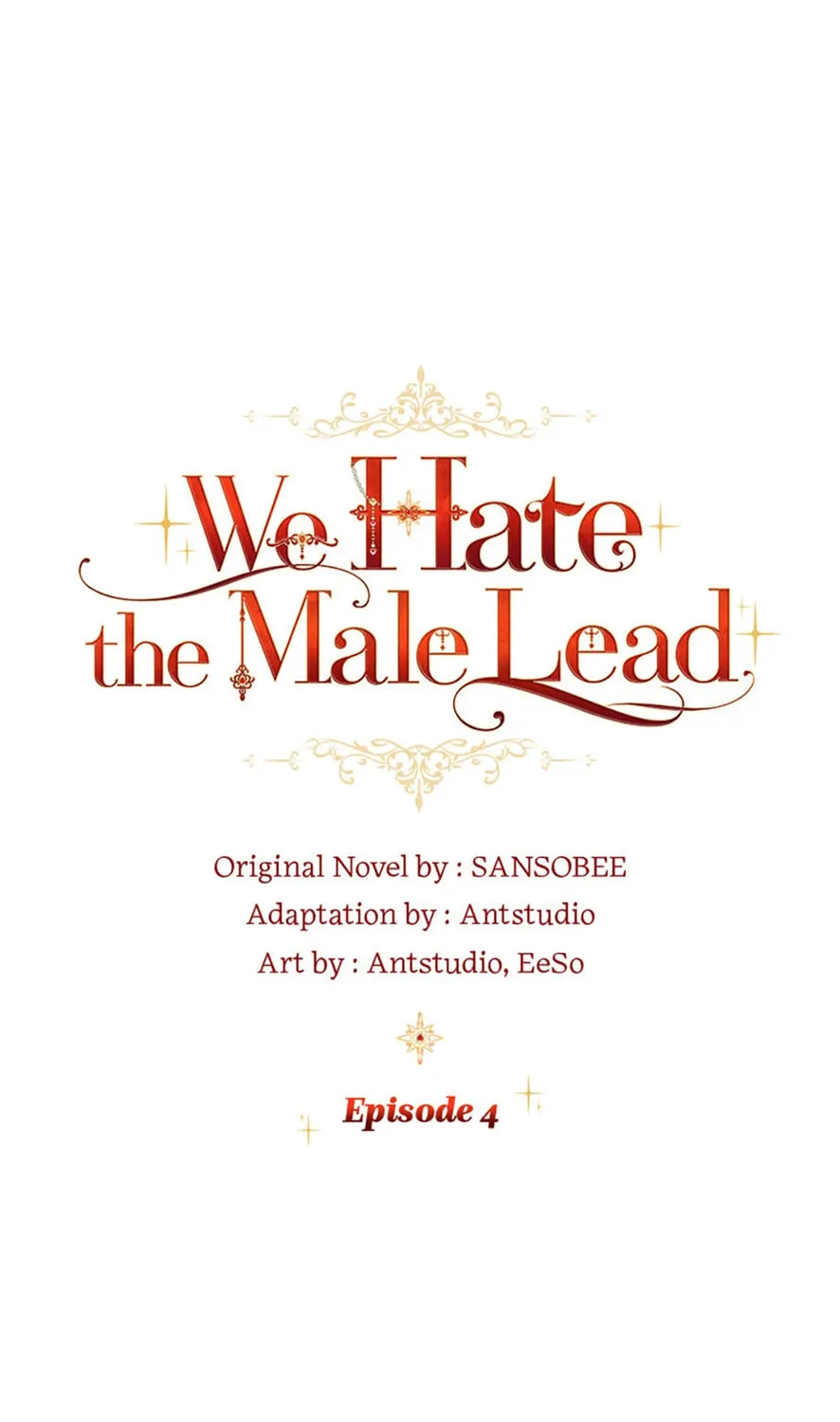 We Hate the Male Lead Chapter 4 page 43 - 
