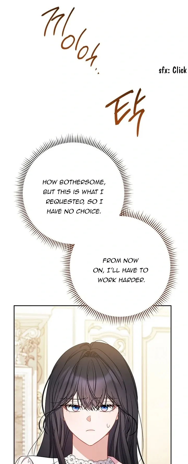 We Hate the Male Lead Chapter 41 page 52 - 