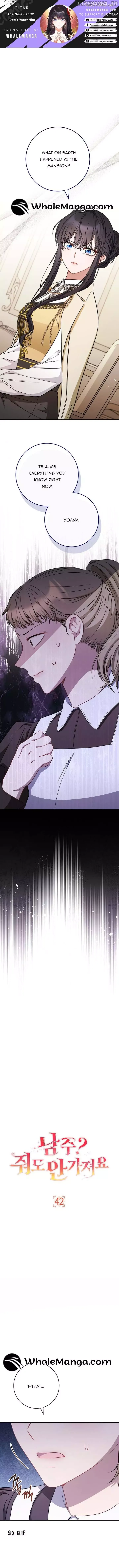 We Hate the Male Lead Chapter 42 page 1 - 
